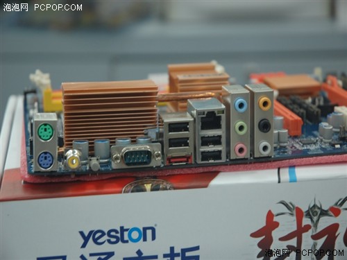 699元有没搞错!盈通P45刚上市就疯狂