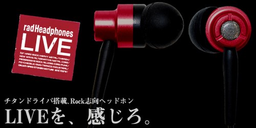 ��Ƶ�𺳸��ܣ��ձ�Radius�Ƴ��¶���
