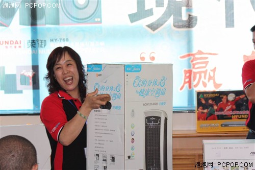 Ӯ��ս�ԣ��ִ����춫��ʡ�����̴��