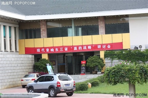 Ӯ��ս�ԣ��ִ����춫��ʡ�����̴��