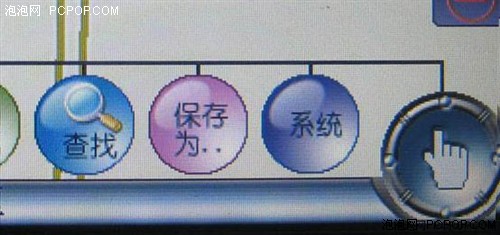 08发力之作!城际通坤达J630使用感受