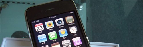 �ֻ�����:3GiPhone���о�����ԣ��˭?