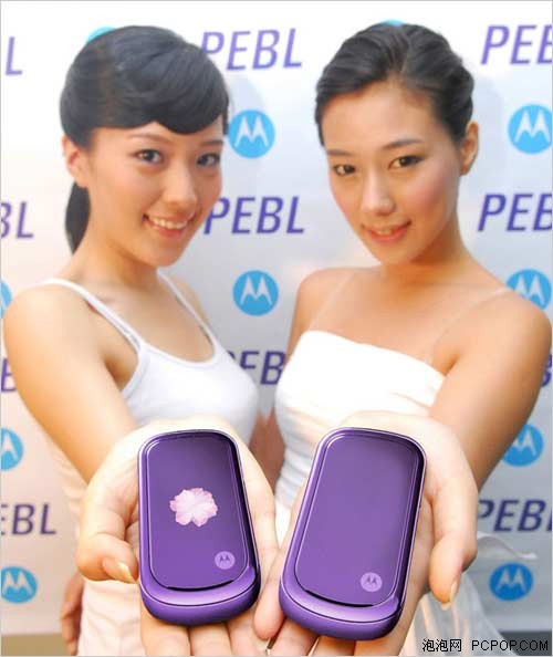 3G版新鹅卵石 摩托罗拉PEBL娇艳登场