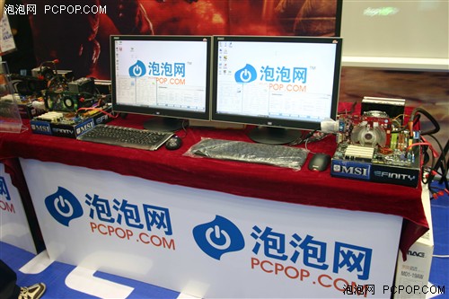 武汉赛博:泡泡网帮你优化电脑第五站!