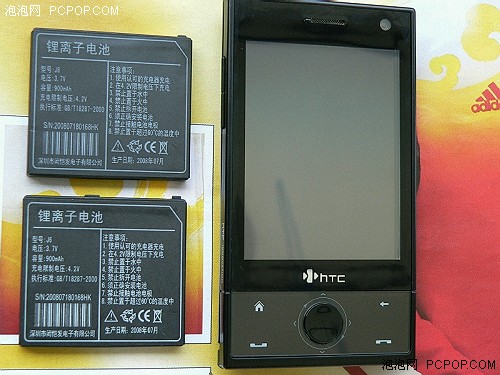 1:1的仿冒机 山寨版HTC Diamond登陆