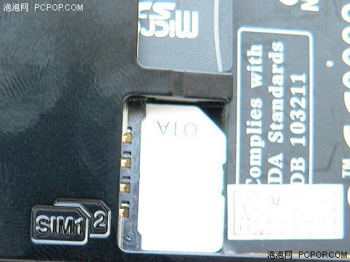 1:1�ķ�ð��&nbsp;ɽկ��HTC&nbsp;Diamond��½