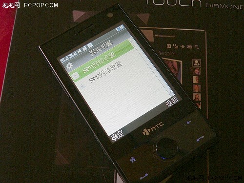1:1�ķ�ð��&nbsp;ɽկ��HTC&nbsp;Diamond��½