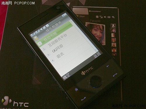 1:1的仿冒机 山寨版HTC Diamond登陆