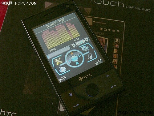 1:1的仿冒机 山寨版HTC Diamond登陆