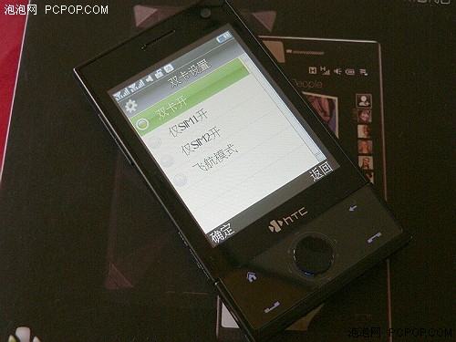1:1�ķ�ð��&nbsp;ɽկ��HTC&nbsp;Diamond��½