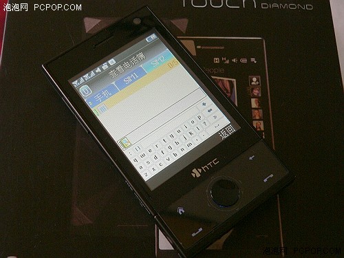 1:1的仿冒机 山寨版HTC Diamond登陆