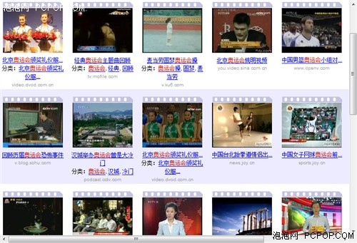 һ�������翴���� ��Ԫ��ֵ·���Ƽ�
