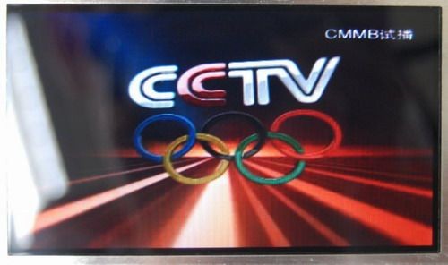 iTV��Ϣ��©����ħҪ������PMP������