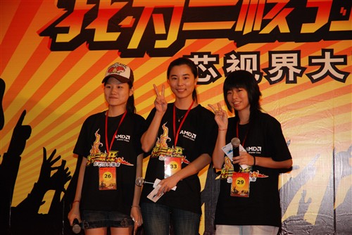 美女冠军!AMD"我为三核狂"广州站落幕