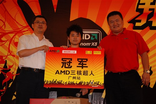 美女冠军!AMD"我为三核狂"广州站落幕