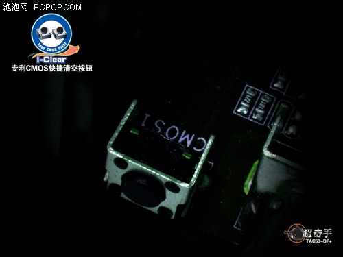 �����ҷ��&nbsp;˫��790GX������ɫ���