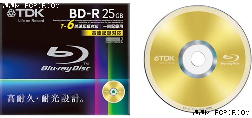 Imation����6�������¼��&nbsp;8��ĩ����