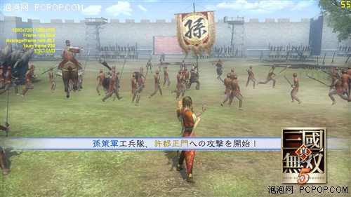 4999Ԫ��ƽ��8600������Ϸ��������