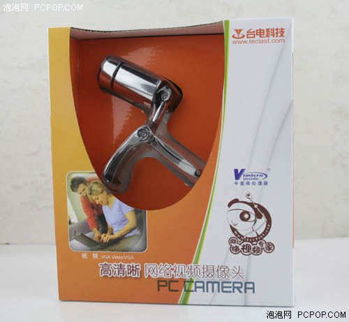 ȫ�滻װ��̨������ͷ��ɫװ��������