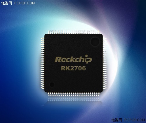 瑞芯Rockchip推数字电视功能解决方案