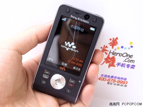 �������и����!����W910i���۽ֻ���