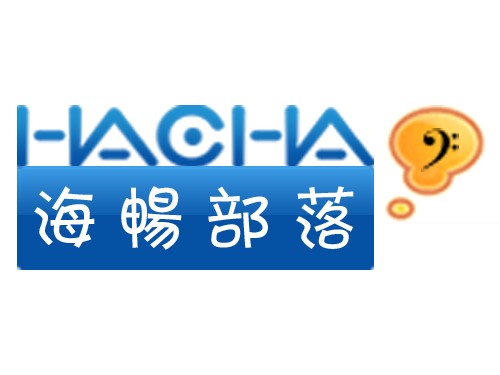 一起走过难忘岁月 海畅MP3寻找老海友