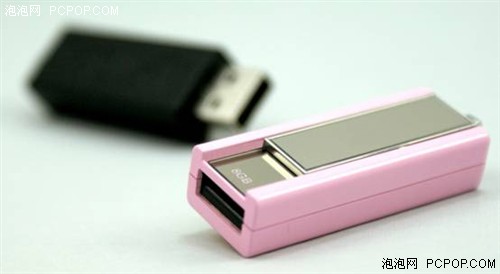 送她还想什么 善耕堂滑盖U盘女友最爱