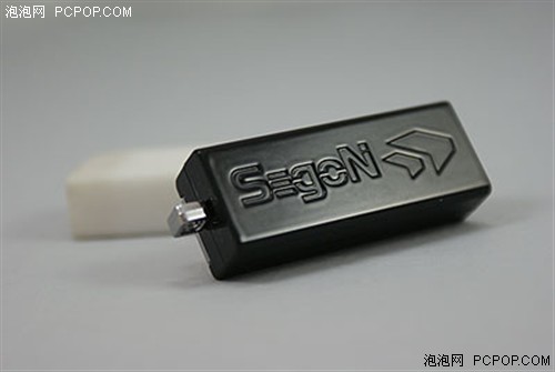 送她还想什么 善耕堂滑盖U盘女友最爱