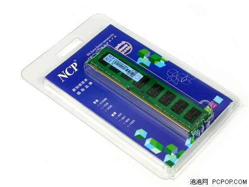 不逊于DDR2 赫克松超值DDR3内存简测