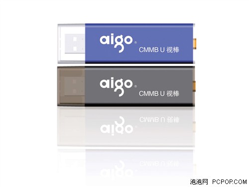 CMMB受欢迎!爱国者WALKTV多新品发布