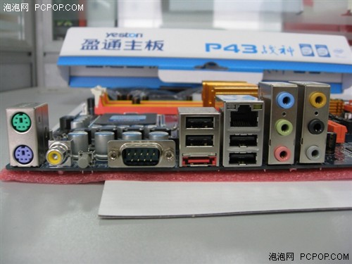 ��ս4ϵ�е׼�&nbsp;ӯͨP43��������499Ԫ