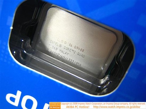 全面过渡45nm!英特尔四款新CPU开卖