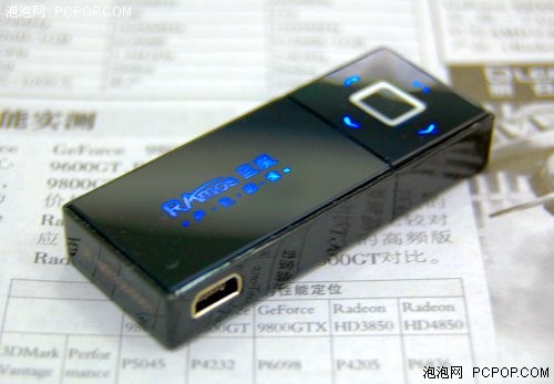 升级新款 蓝魔数码RM970+/R1上市在即