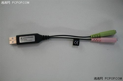 引领多媒体时尚!森海塞尔PC系列解析
