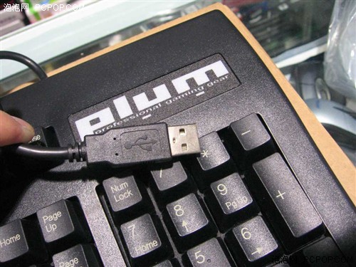 最高性价比!PLUM机械键盘超低价到货