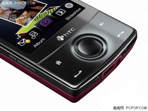 Ʒλ����&nbsp;HTC&nbsp;Diamond�Ƴ��Ϻ�ɫ�汾