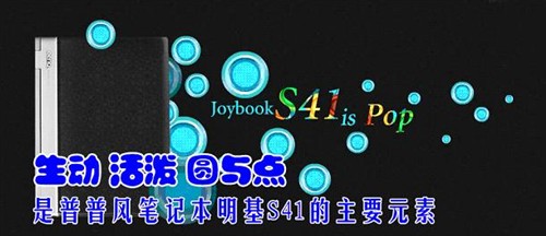 �����յ�ά�����ǿ�������������Ǩ