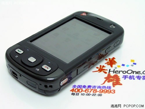 Wifi+GPS+WM6新主流！多普达D810再降