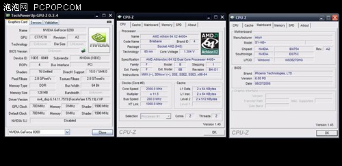跌破眼睛 梅捷MCP78板Shader频率1.8G