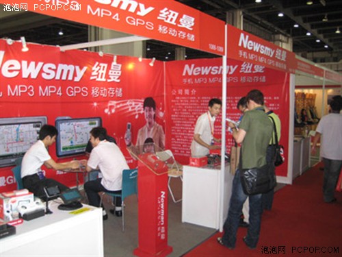 纽曼GPS产品亮相中国汽车电子展览会