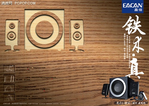 �����и߶ˣ�ӯ��A-400R���ڽ�������