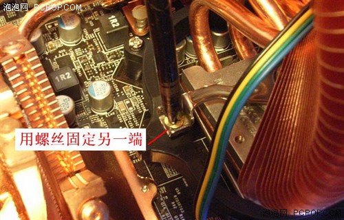 ΢��P45�׽��&nbsp;&nbsp;�伫ƷCPUɢ����