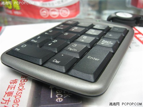 USB接口真方便 能放进兜里的便携键盘