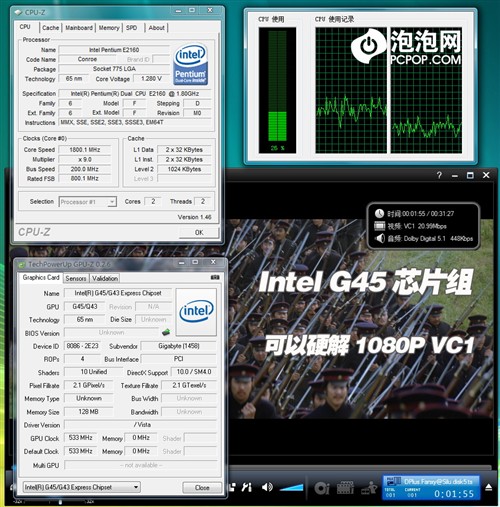 再现"赤壁"之战! DX10整合芯片组横评