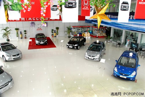����֮·��η�?����GPS�г���״����