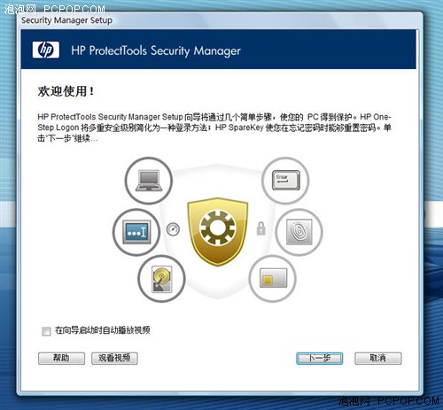 ��Լ���򵥣�����Ѹ��2ƽ̨6530b����