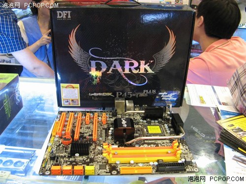 4系超频武器 DFI全固态P45上市仅1499