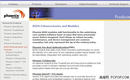 Phoenix&nbsp;BIOS��֧��Ӣ�ض�ATOM������