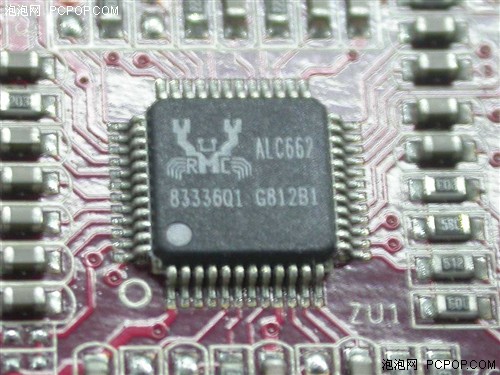 同价位最强规格 翔升风行P35V 399元