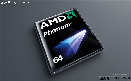 45nm AMD Phenom X4明年CES大展登场